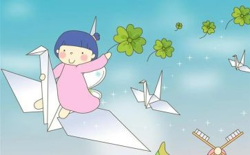 我想飞作文500字8篇