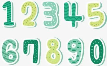 相邻数教案与反思8篇
