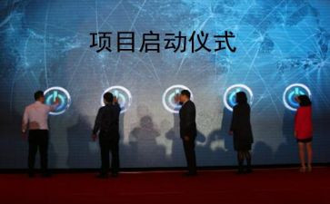 施工项目安全工作总结5篇