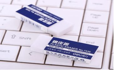 幼儿园捏橡皮泥教案7篇