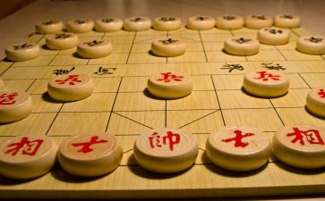 象棋比赛活动策划7篇
