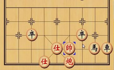 象棋比赛活动策划优质5篇