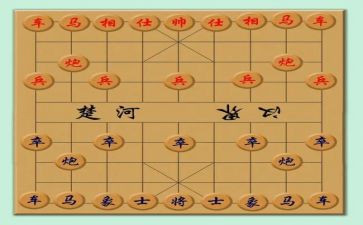 下象棋的优秀作文5篇
