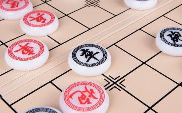 象棋活动方案推荐8篇