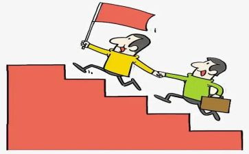 向前冲教案6篇