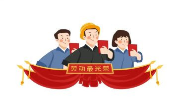 市楷模先进事迹5篇