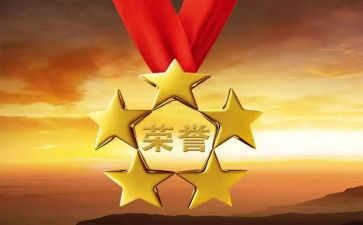 高至凡老师先进事迹7篇