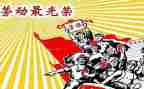 先进个人及事迹精选7篇