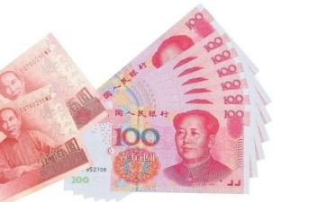 现金柜员年终总结5篇