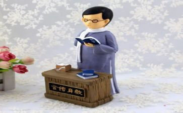 差不多先生转读后感7篇