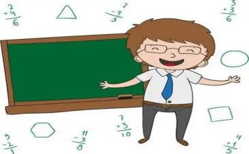 矮先生读后感优秀8篇