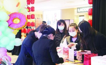 线下活动总结范文7篇