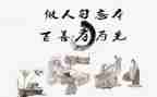 关于孝的作文800字8篇