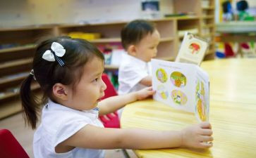 幼儿小班薄与厚教案最新7篇