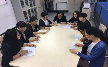 小学数学课校本研修总结6篇