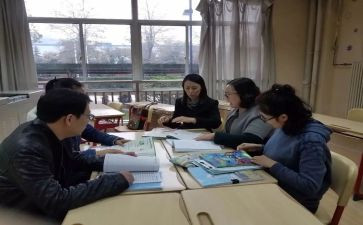 个人校本研修心得模板8篇