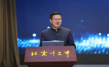 副校长述职报告通用8篇