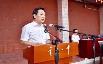 2024年副校长述职报告优质5篇