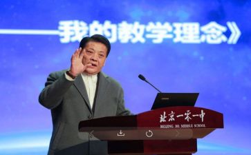 优秀校长述职报告范文7篇