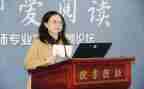 校长办工作总结参考6篇