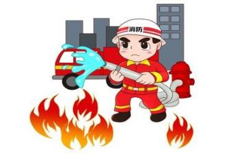 消防2024述职报告8篇