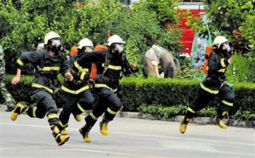 安全消防培训心得体会优质5篇