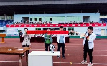 学校工作计划及总结优质5篇