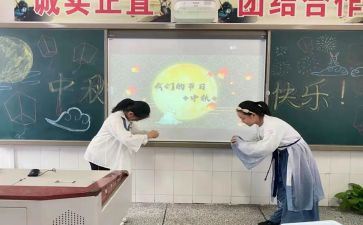 父亲节学校活动策划5篇