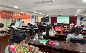 宣传学校活动总结最新6篇
