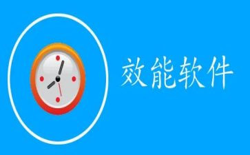 强效能转作风心得体会5篇