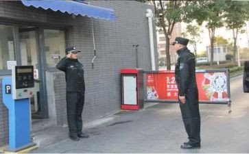 小区保安队长周工作总结6篇