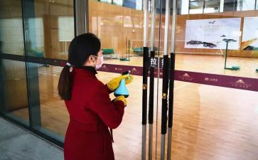 小区物业安全总结5篇