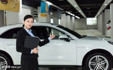 做销售的述职报告模板5篇