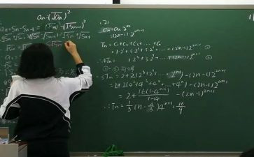 小学数学小数乘小数教案7篇