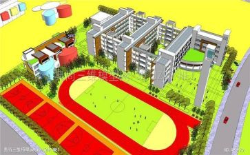 中小学培训心得体会教师8篇