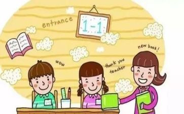 小学语文教师暑期培训心得体会2022精选5篇