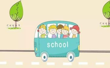 小学优秀学生主要事迹6篇