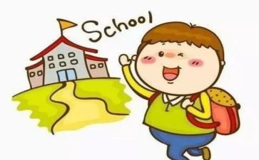 小学化教育心得体会最新7篇