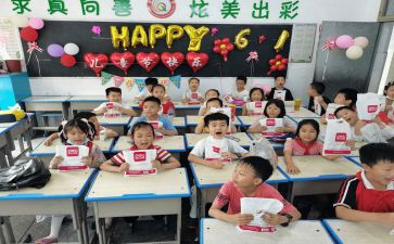 庆六一小学生演讲稿最新5篇