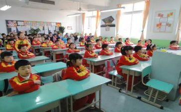 小学心理主题班会教案模板8篇