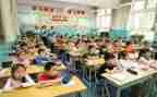 小学暑假作文8篇