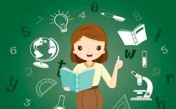 小学教师心理教育工作计划8篇