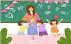 小学教师本学期教学总结8篇
