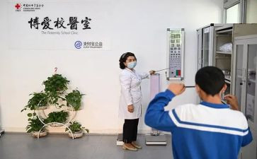 校医院护士个人总结6篇