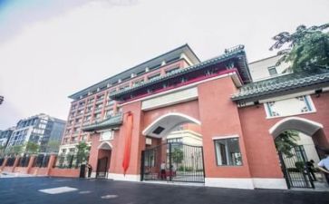 校园十要心得体会7篇