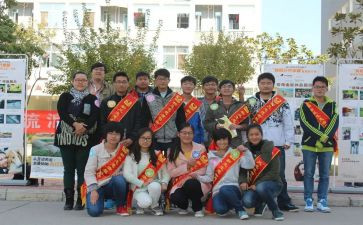 学校志愿队申请书5篇