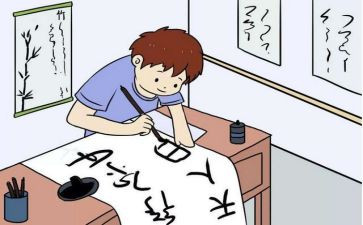 写作文的心得体会作文400字8篇