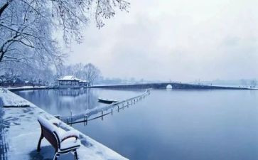 西湖游作文600字8篇