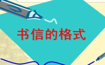 诚信建设心得体会7篇
