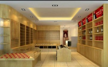 新店的活动方案5篇